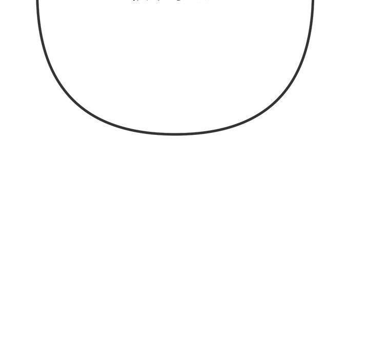 難纏小惡女第235話