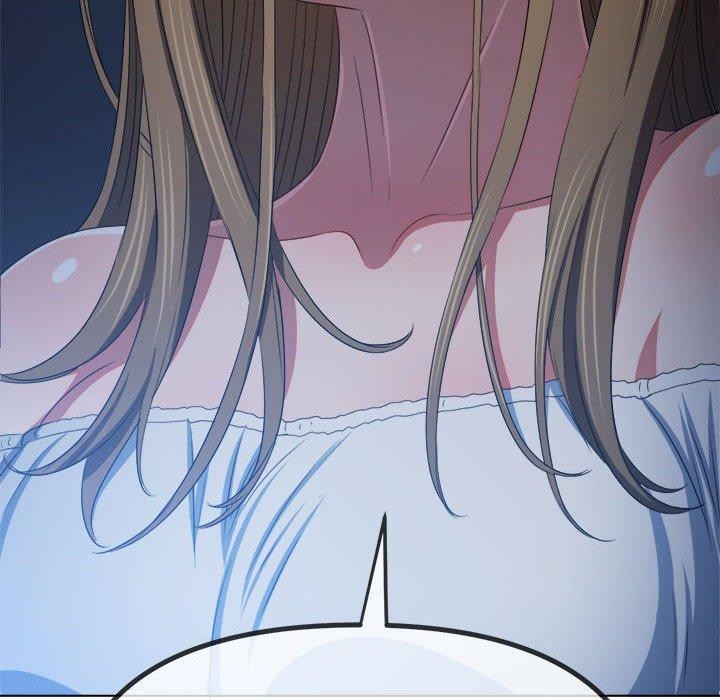 難纏小惡女第235話