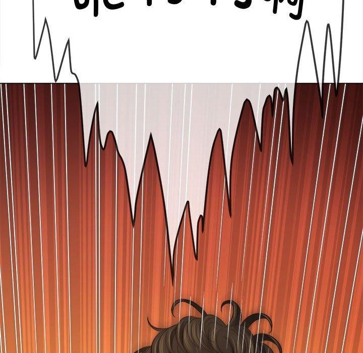 难缠小恶女第235話