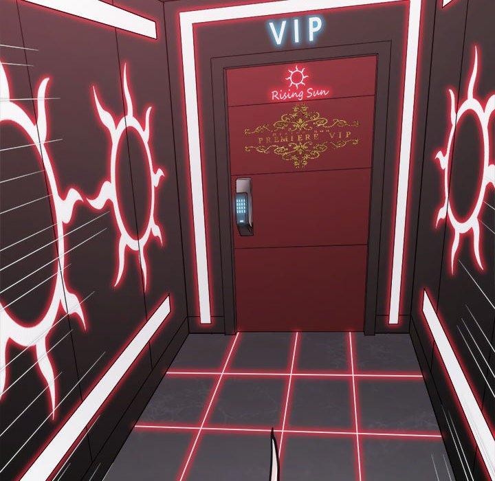 难缠小恶女第235話