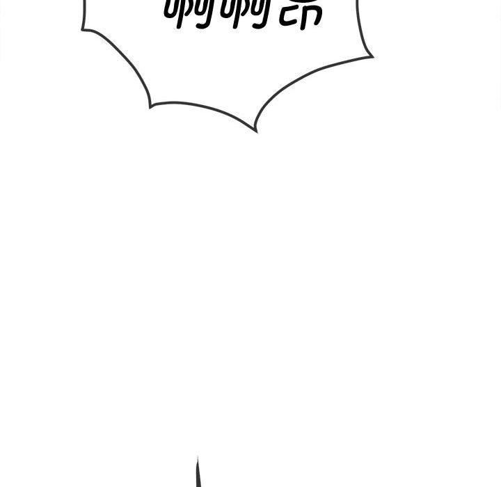 难缠小恶女第235話