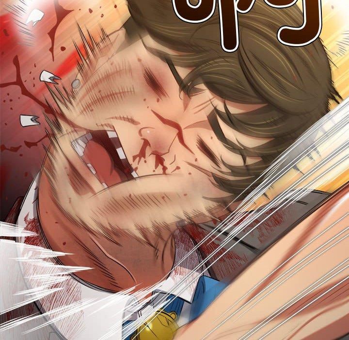 難纏小惡女第235話