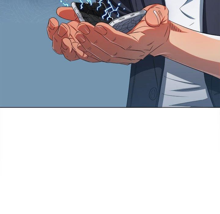 難纏小惡女第235話