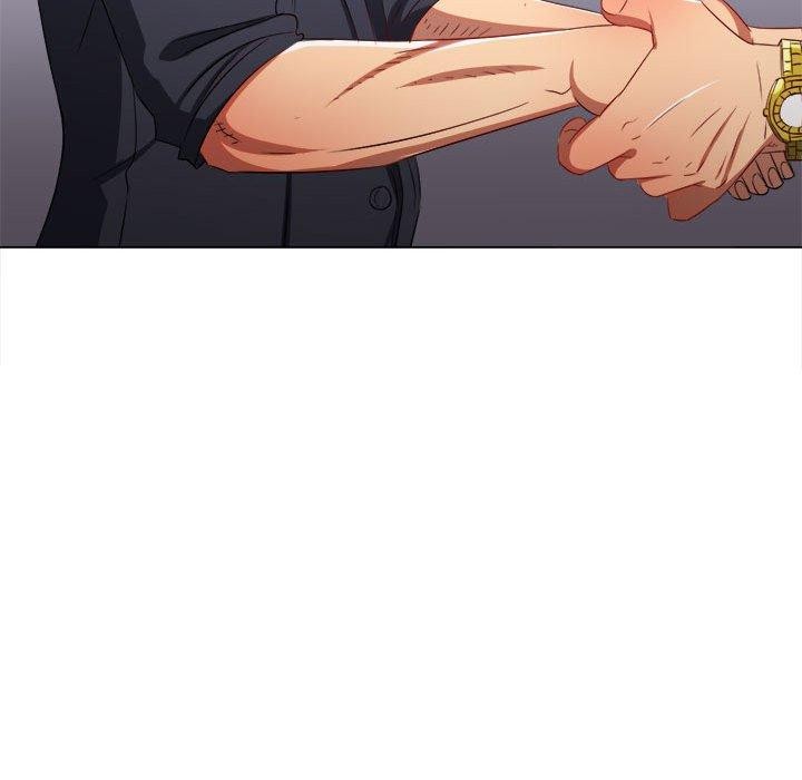 難纏小惡女第236話