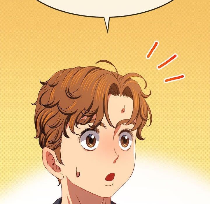 難纏小惡女第236話