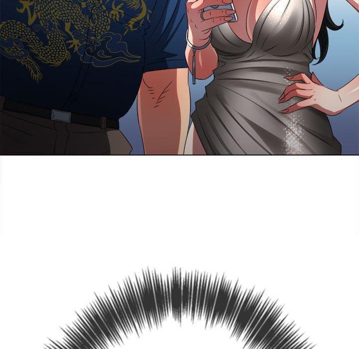 難纏小惡女第236話