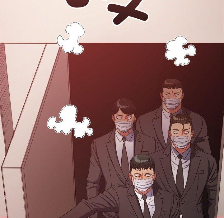 難纏小惡女第236話