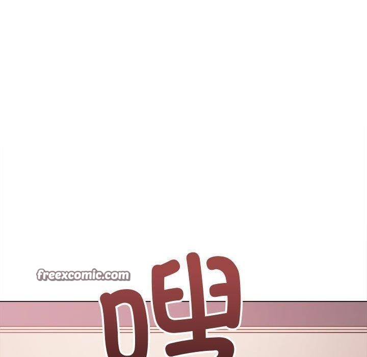 難纏小惡女第236話