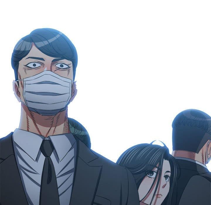 難纏小惡女第236話