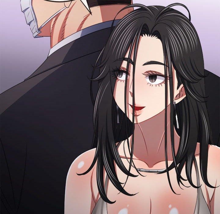 難纏小惡女第236話