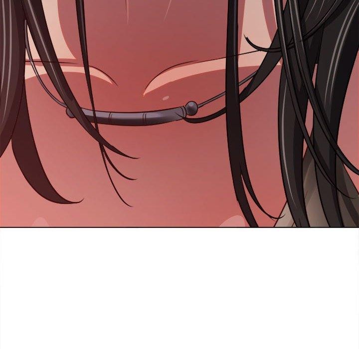 難纏小惡女第236話