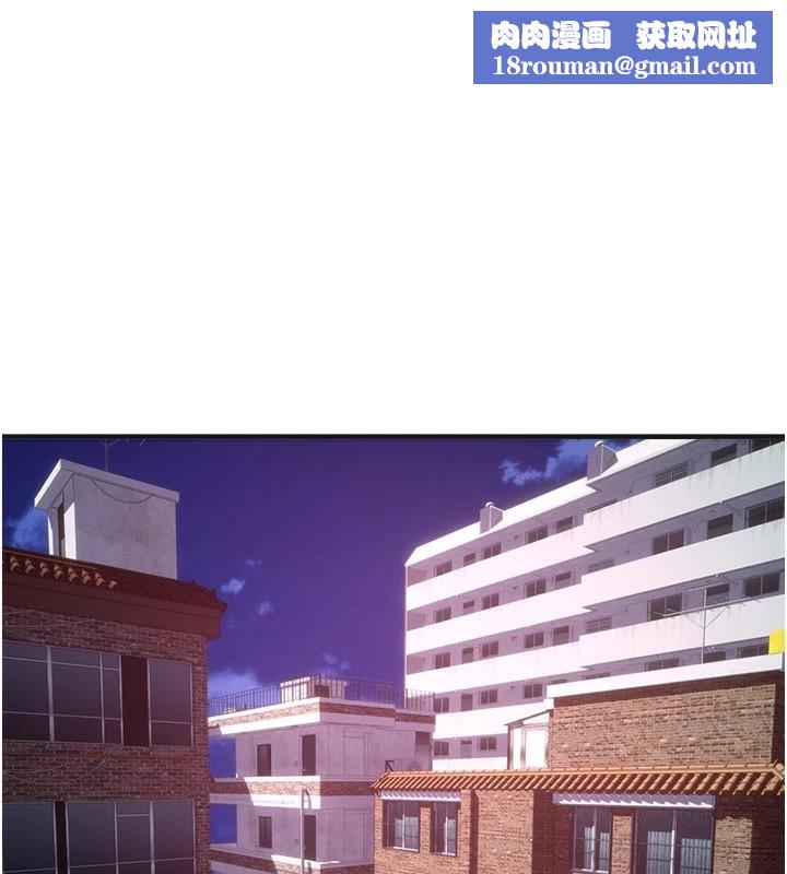 BeautifulDays第16話-越摸越想要