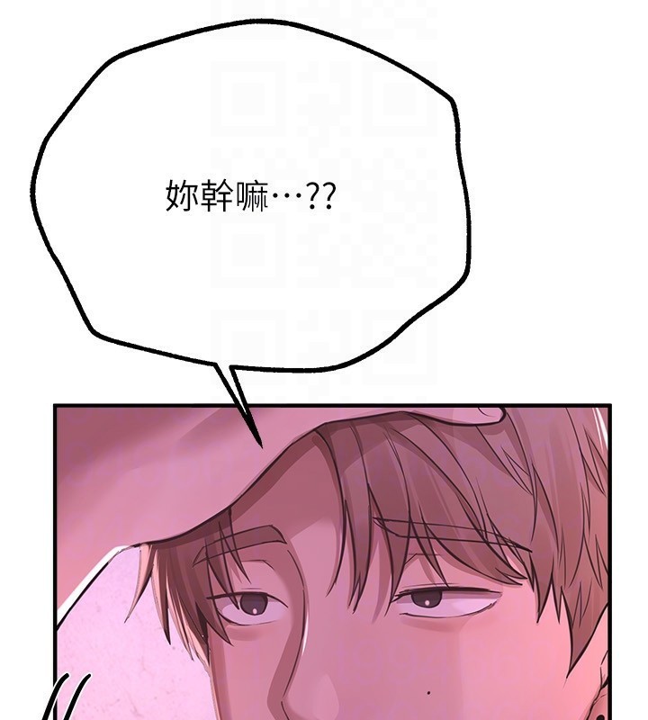 BeautifulDays第16話-越摸越想要