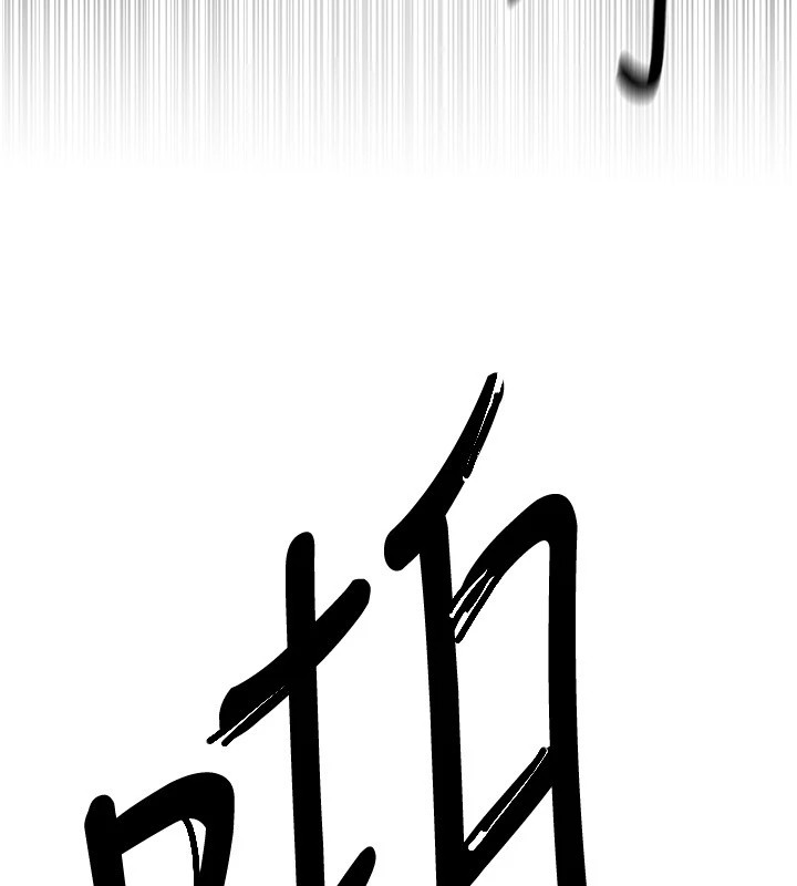 BeautifulDays第16話-越摸越想要