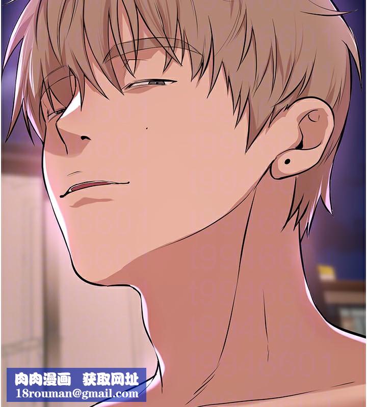 BeautifulDays第16話-越摸越想要