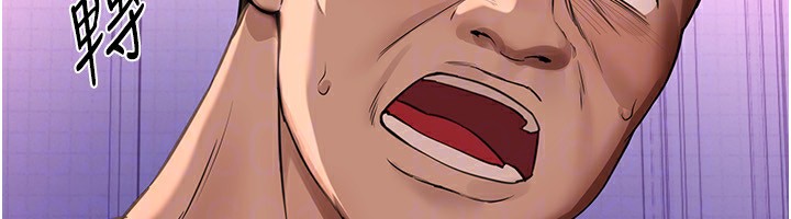 BeautifulDays第16話-越摸越想要