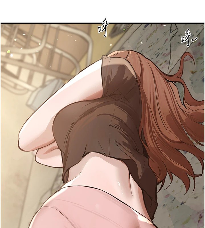 BeautifulDays第16話-越摸越想要