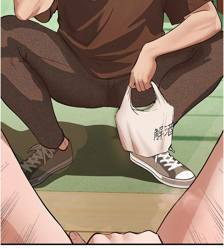 BeautifulDays第16話-越摸越想要