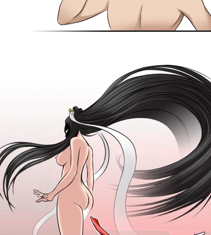 性感的高手们第45話