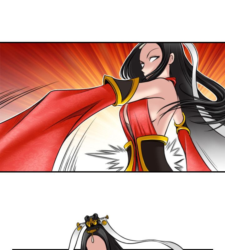 性感的高手们第45話