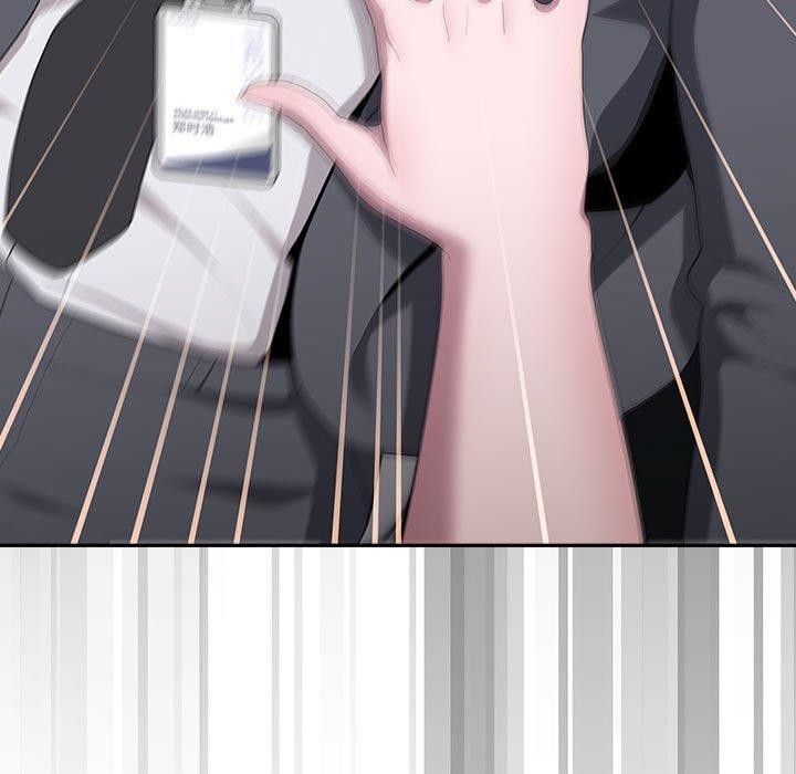 大企业里的小秘密第19話