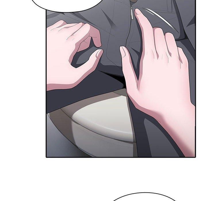 大企业里的小秘密第19話