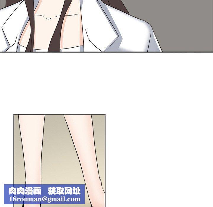 回到过去爱上你第21話