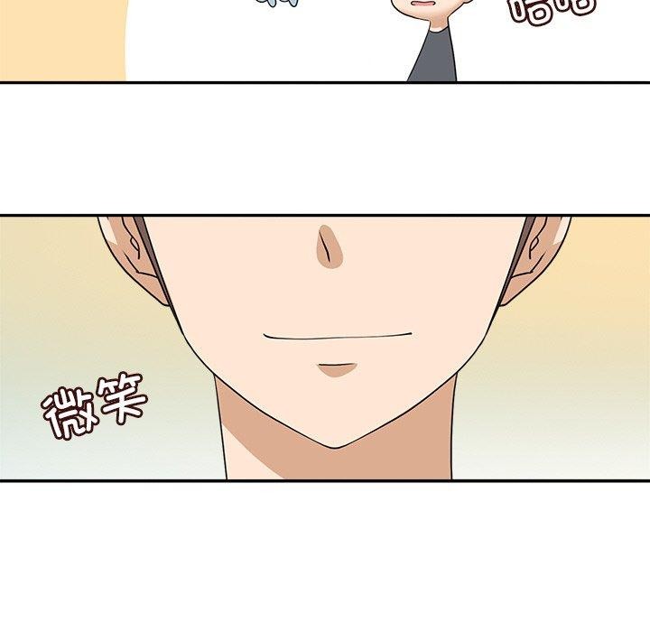 回到过去爱上你第21話