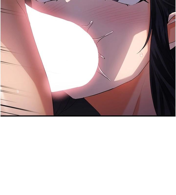 偏偏慾到妳第27話-妳想要怎樣的處罰?