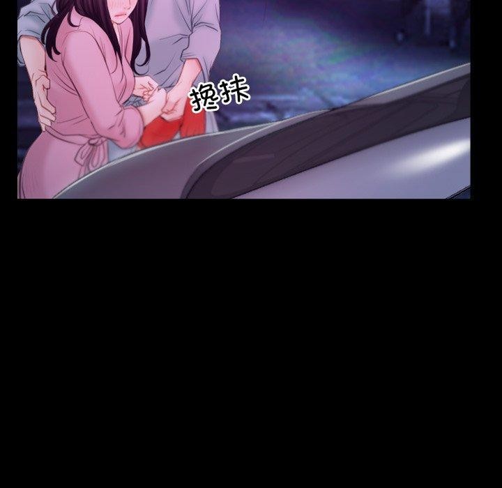 寻找初恋第34話