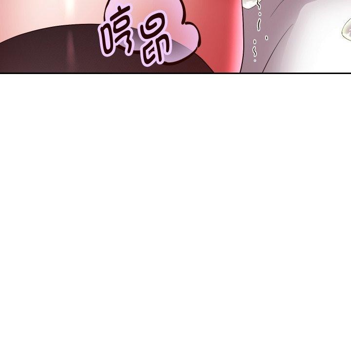 重生之长枪无敌第38話