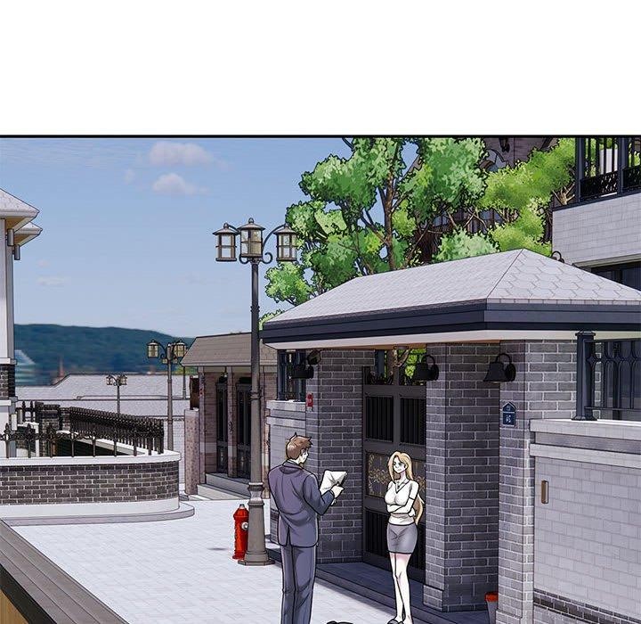 银行业务员的秘密第28話