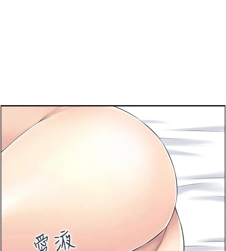 人妻控第32話-忘齡的淫亂派對