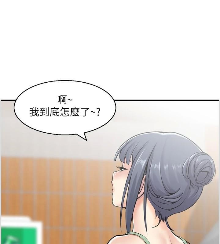 人妻控第32話-忘齡的淫亂派對