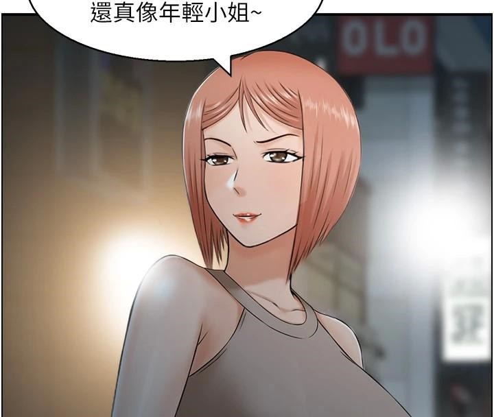 人妻控第32話-忘齡的淫亂派對