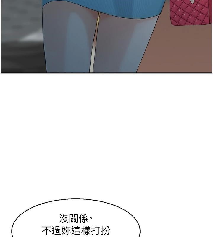 人妻控第32話-忘齡的淫亂派對