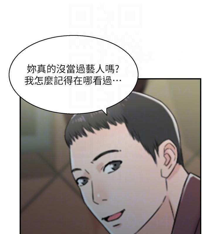 人妻控第32話-忘齡的淫亂派對