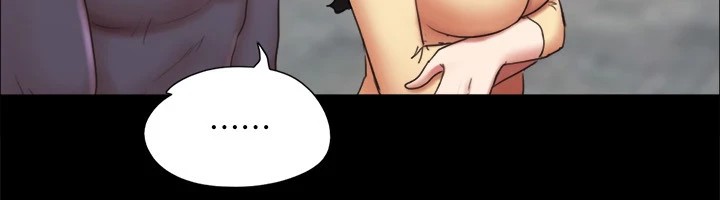 協議換愛(無碼版)第125話-直播打炮?!