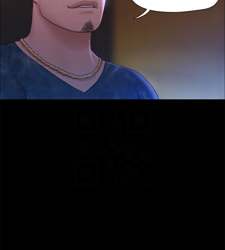 協議換愛(無碼版)第125話-直播打炮?!