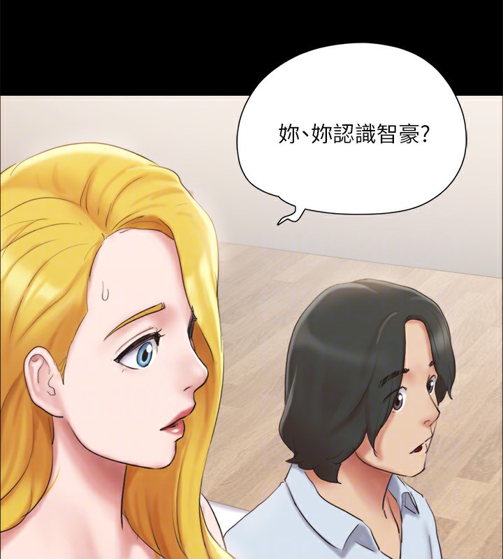 协议换爱(无码版)第126話-加入戰局的周曦