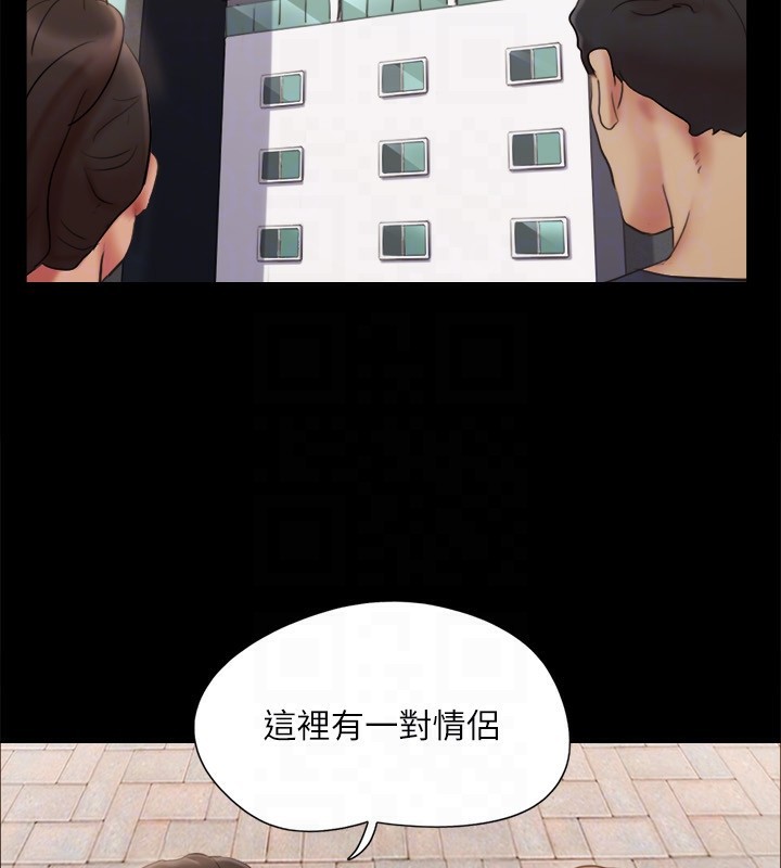 协议换爱(无码版)第126話-加入戰局的周曦