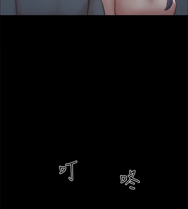 协议换爱(无码版)第126話-加入戰局的周曦