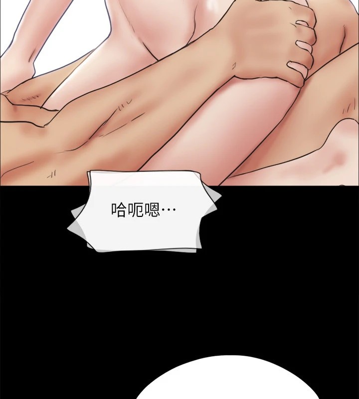 协议换爱(无码版)第126話-加入戰局的周曦