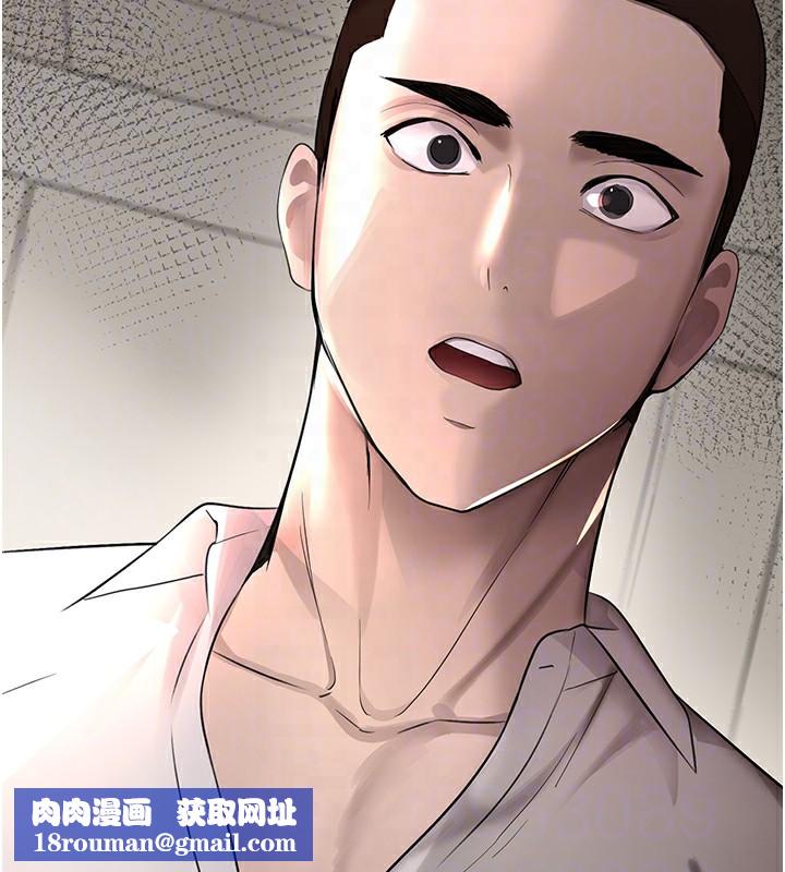 黑道千金第15話-新獵物閃「尿」登場!