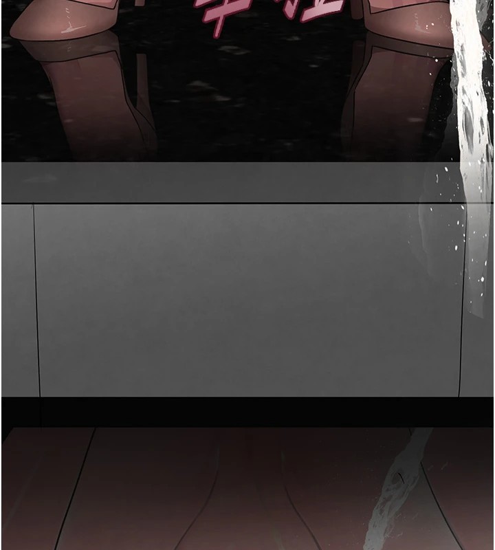 黑道千金第15話-新獵物閃「尿」登場!