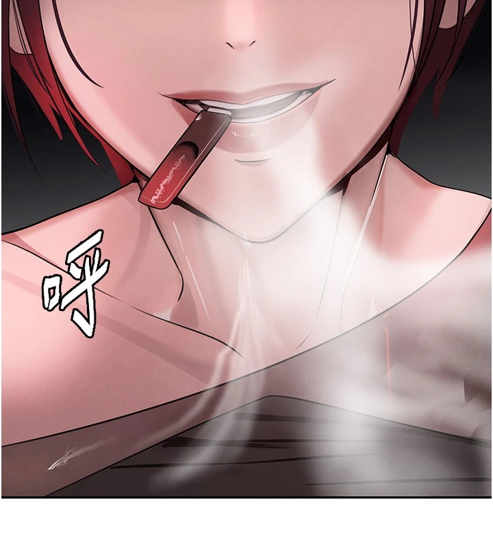 黑道千金第15話-新獵物閃「尿」登場!