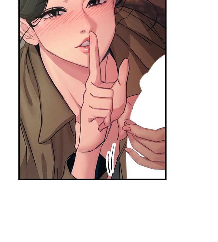 恶次人生第8話-先吃掉妳朋友吧