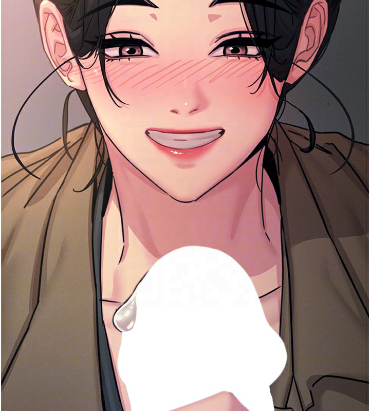 恶次人生第8話-先吃掉妳朋友吧