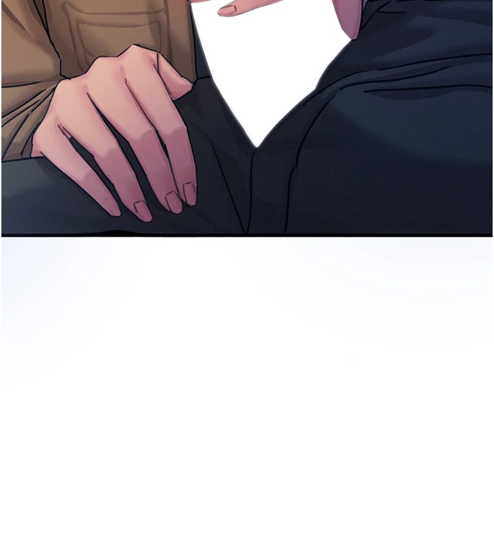 惡次人生第8話-先吃掉妳朋友吧