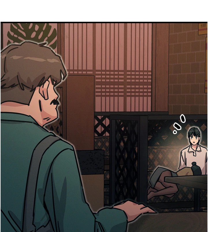 惡次人生第8話-先吃掉妳朋友吧